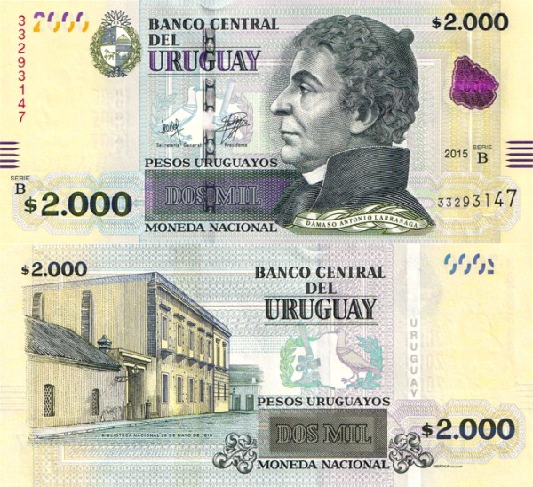 Уругвай 2000 песо 2015 (UNC Pick 99)