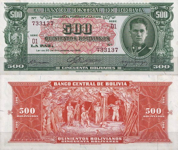 Боливия 500 боливиано 1945 (UNC Pick 148)