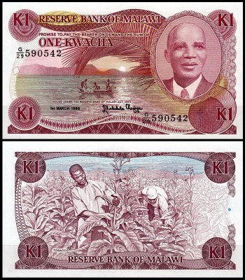 Малави 1 квача 1986 (UNC Pick 19a)