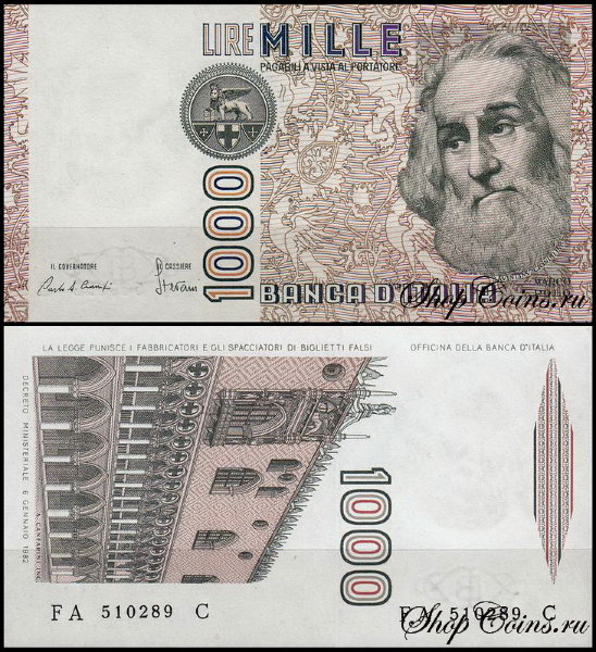 Италия 1000 лир 1982 (UNC Pick 109)