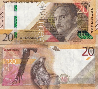 Перу 20 солей 2019 (UNC Pick 197)