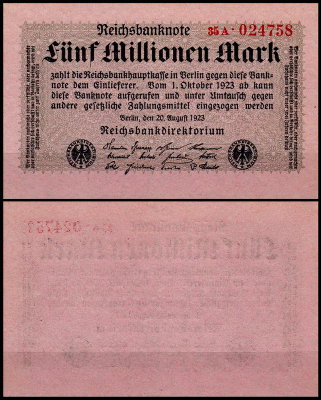 Германия 5.000.000 марок 1923 UNC P.105 Вариант 1