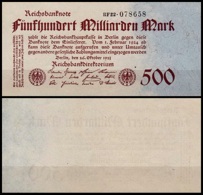 Германия 500.000.000.000 марок 1923 UNC P.127 Вариант 1