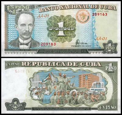 Куба 1 песо 1995 (UNC Pick 112)