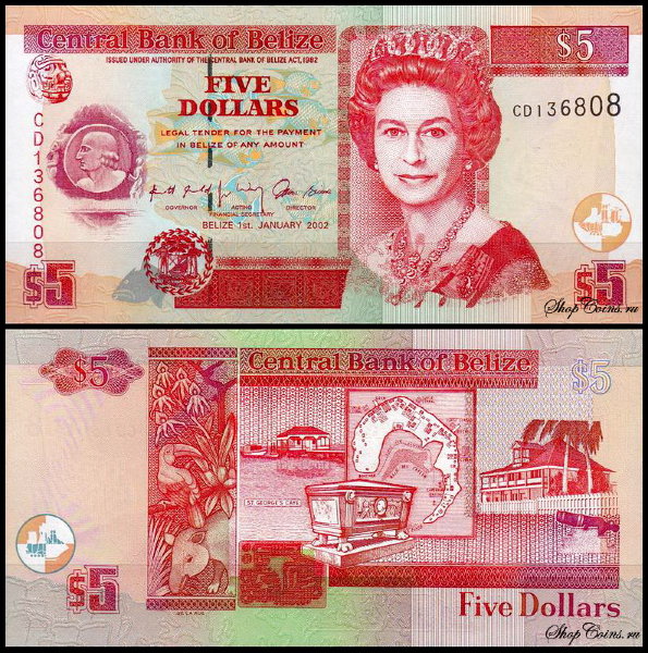 Белиз 5 долларов 2002 (UNC Pick 61b)