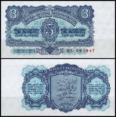 Чехословакия 3 кроны 1953 (UNC Pick 79)