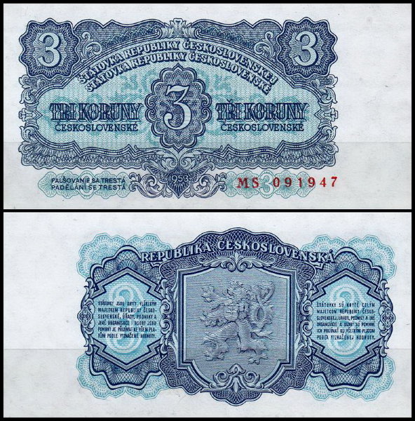 Чехословакия 3 кроны 1953 (UNC Pick 79)