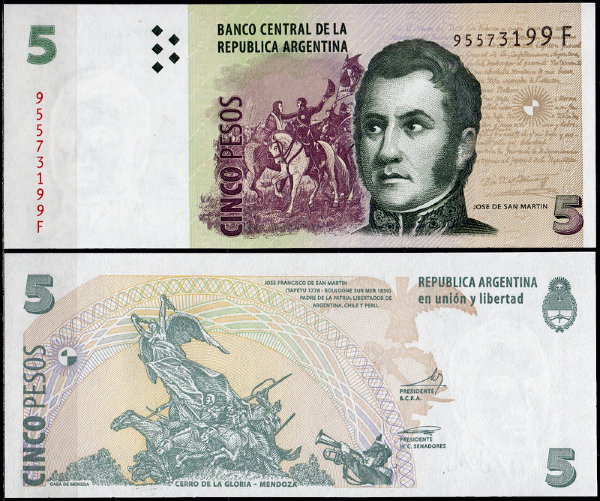 Аргентина 5 песо 2003 (UNC Pick 353)