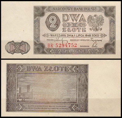 Польша 2 злотых 1948 (UNC Pick 134)