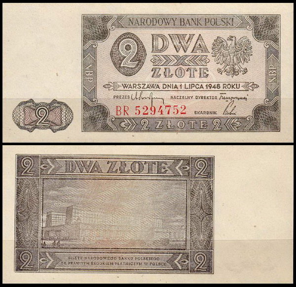 Польша 2 злотых 1948 (UNC Pick 134)
