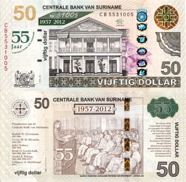 Суринам 50 долларов 2012 (UNC Pick 167)