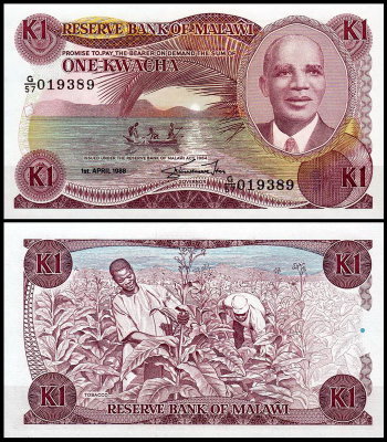 Малави 1 квача 1988 (UNC Pick 19b)