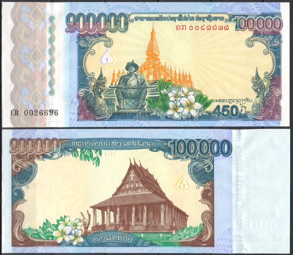 Лаос 100 000 кип 2010 (UNC Pick 40)