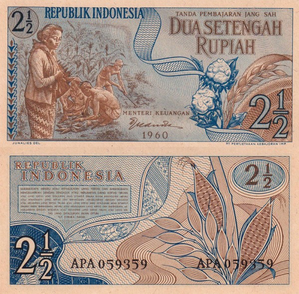 Индонезия 2 1/2 рупии 1960 (UNC Pick 77)
