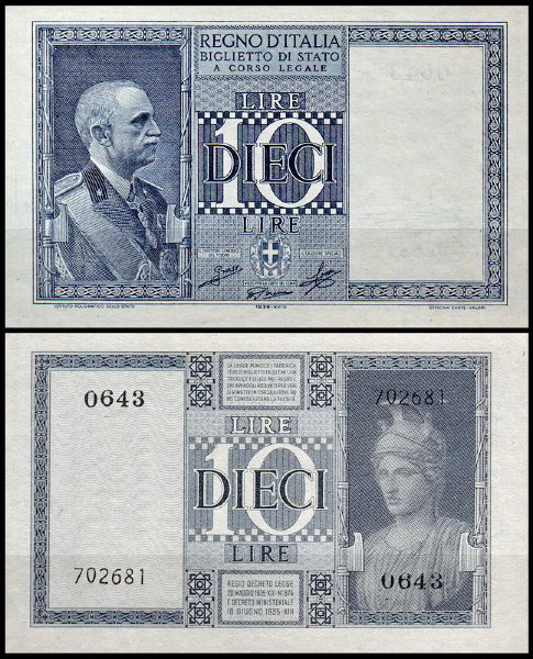 Италия 10 лир 1939 (UNC Pick 25c)