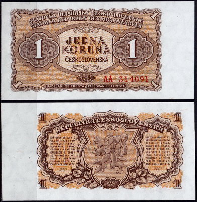 Чехословакия 1 крона 1953 (UNC Pick 78)