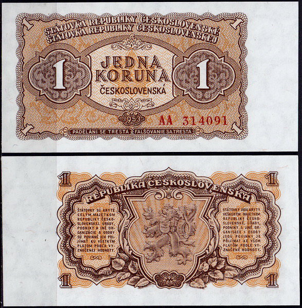 Чехословакия 1 крона 1953 (UNC Pick 78)