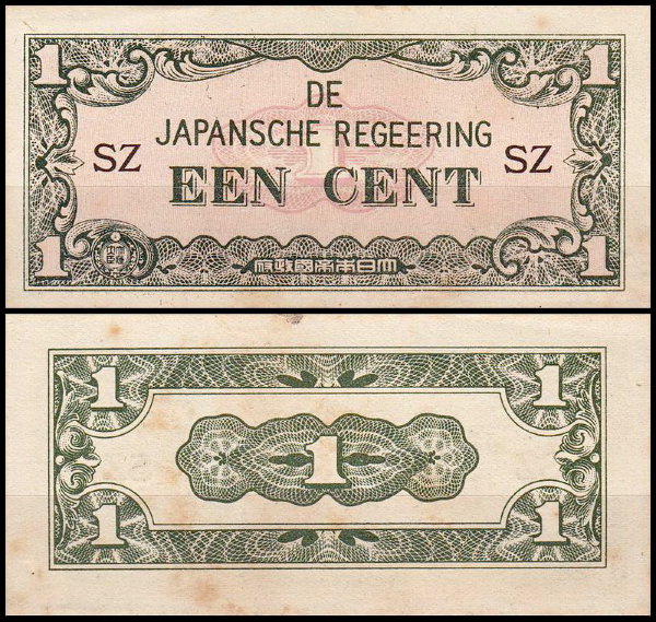 Нидерландская Индия 1 цент 1942 (AUNC Pick 119a)