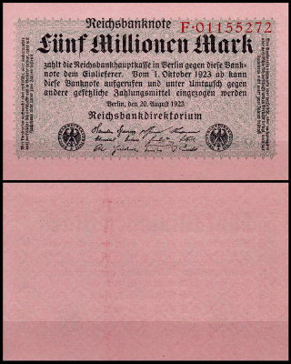 Германия 5.000.000 марок 1923 UNC P.105 Вариант 2