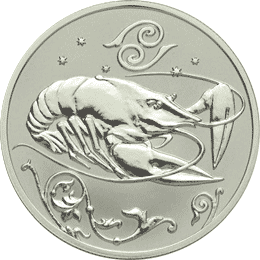 2 рубля 2005 Знаки зодиака - Рак