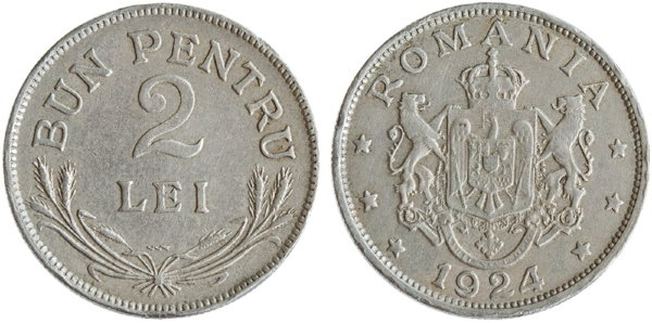 Румыния, 2 леи 1924 год, XF