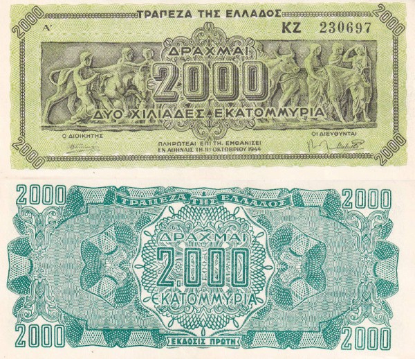 Греция 2000000000 драхм 1944 (UNC Pick 133a) 