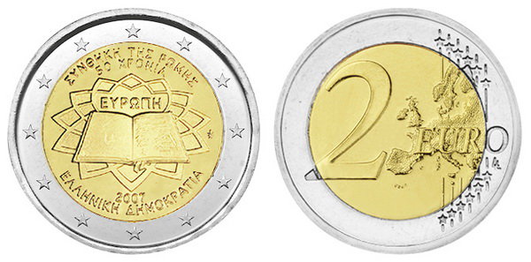 Греция, 2 евро 2007 год, 50 лет Римскому договору