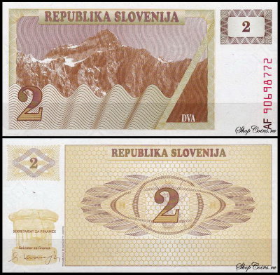Словения 2 толарa 1990 (UNC Pick 2)