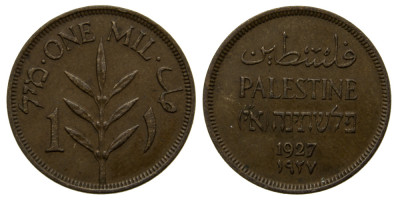 Палестина, 1 милс 1927 год