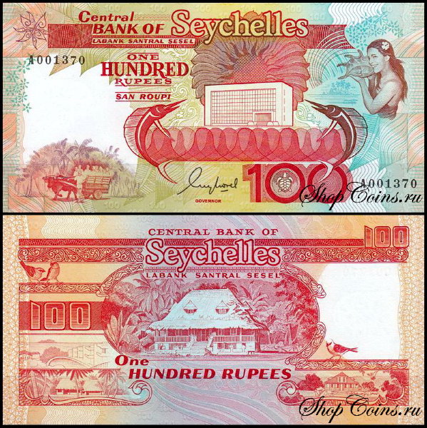 Сейшельские острова 100 рупий 1989 (UNC Pick 35)