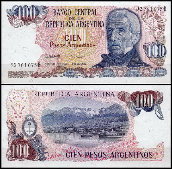 Аргентина 100 песо 1983-1985 (UNC Pick 315)