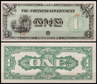 Филиппины 1 песо 1942 (UNC Pick 106b)