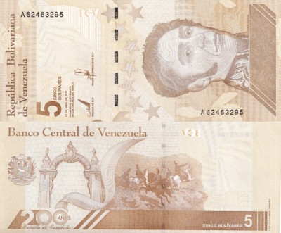 Венесуэла 5 боливар 2021 (UNC Pick 115)