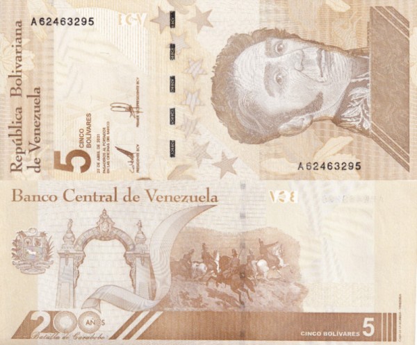 Венесуэла 5 боливар 2021 (UNC Pick 115)