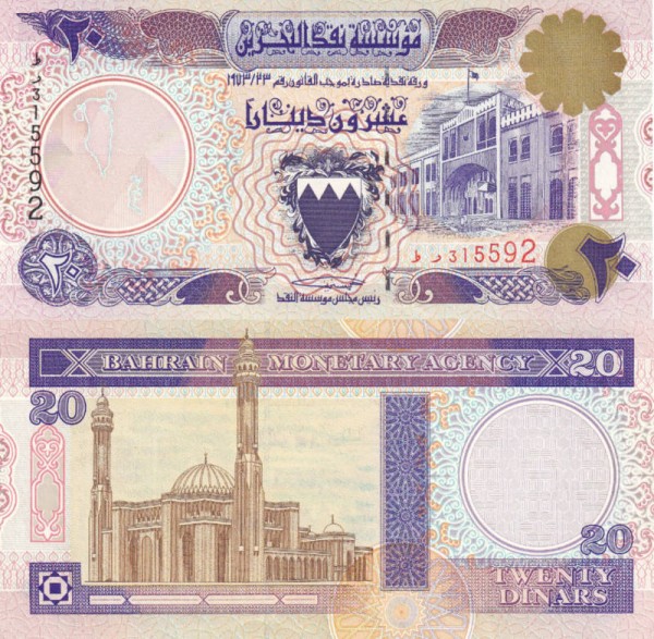 Бахрейн 20 динар 1983 (UNC Pick 16)