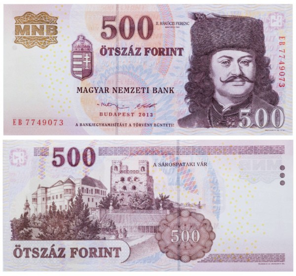 Венгрия 500 форинтов 2013 (UNC Pick 195)