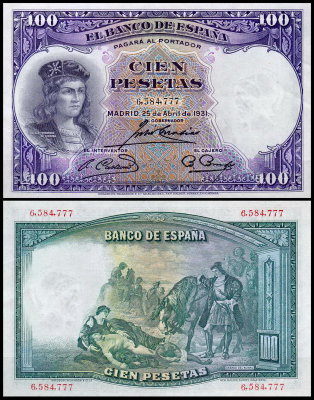 Испания 100 песет 1931 (AUNC Pick 83)