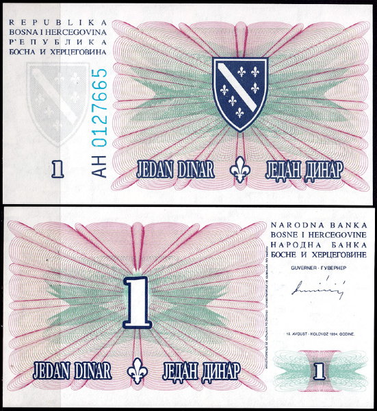Босния и Герцеговина 1 динар 1994 (UNC Pick 39)