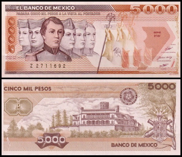 Мексика 5000 песо 1985-1989 (UNC Pick 88)