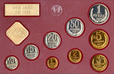 Набор монет СССР 1987 года, ЛМД, Жесткий пластик