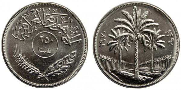 Ирак 250 филс 1970 год, UNC