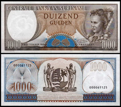 Суринам 1000 гульденов 1963 (UNC Pick 124)