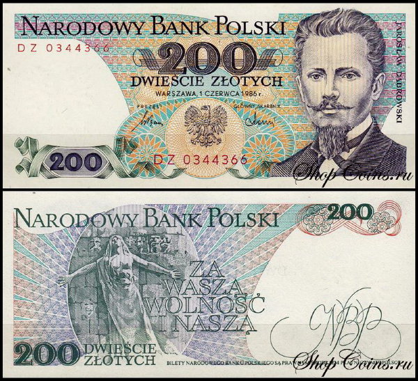 Польша 200 злотых 1986 (UNC Pick 144c)