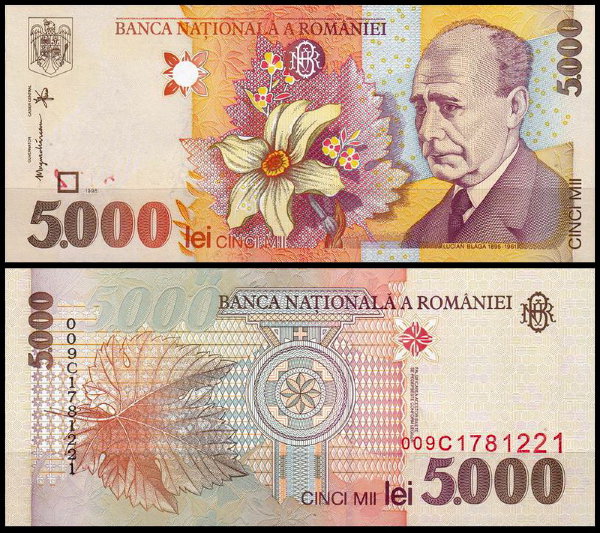 Румыния 5000 лей 1998 (UNC Pick 107)