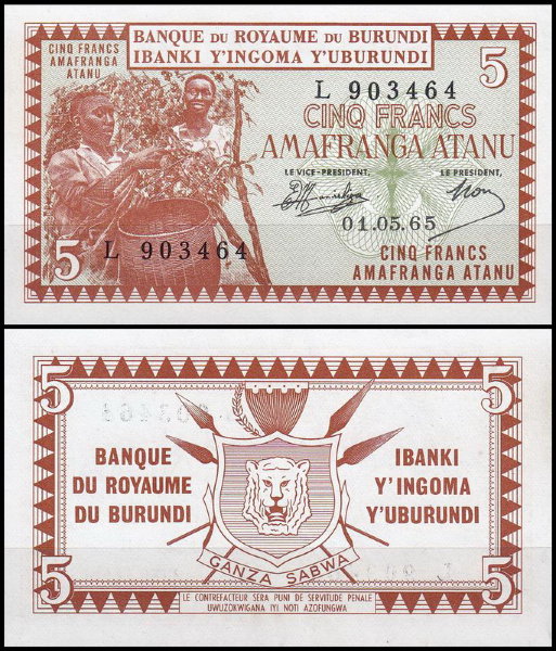 Бурунди 5 франков 1965 (UNC Pick 8)