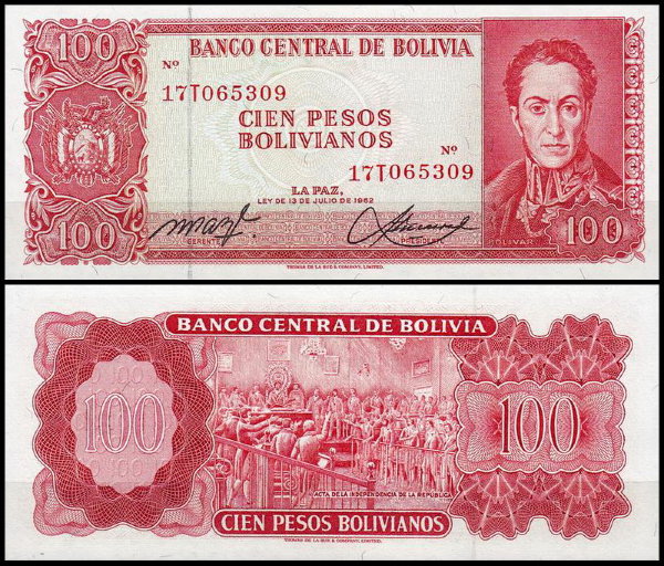 Боливия 100 песо 1962 (UNC Pick 164A) Номер красный
