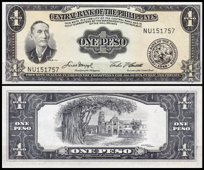 Филиппины 1 песо 1949 (UNC Pick 133)