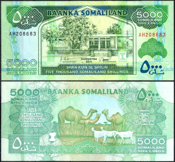 Сомалиленд 5000 шиллингов 2011 (UNC Pick 21a)