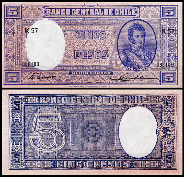 Чили 5 песо 1947-1958 (UNC Pick 110)