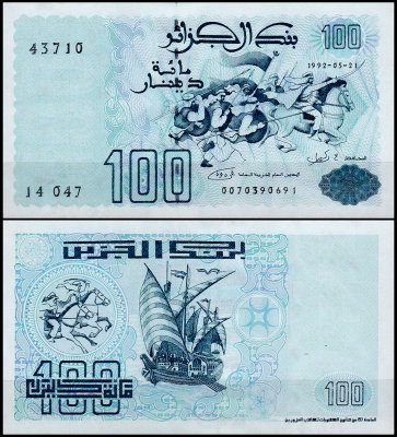 Алжир 100 динар 1992 (UNC Pick 137)